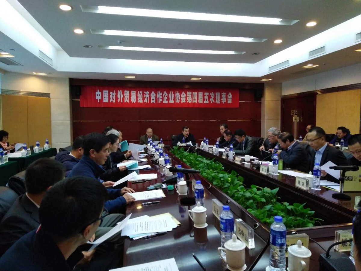 微信图片_20181213151408.jpg 微信图片_20181213151408.jpg